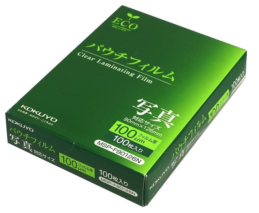 （まとめ買い）ラミネートフィルム パウチフィルム 100ミクロン 写真サイズ 100枚 MSP-F90126N [x3]