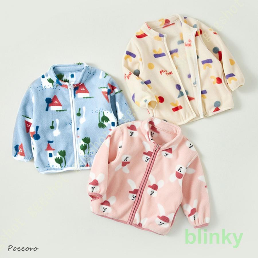 【今週の新品30%OFF】キッズ ベスト ボアベスト トップス 子供服 ベビー 上着 羽織 アウター 防寒 暖かい 秋冬 袖なし 可愛い 赤ちゃん キッズ 出産祝い 軽い 女の子 チョッキ