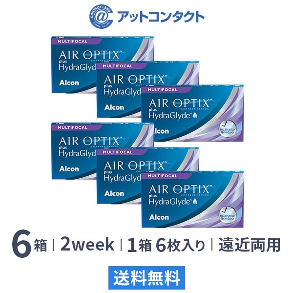 エアオプティクス プラス ハイドラグライド マルチフォーカル (遠近両用) 6箱 (1箱6枚入り)