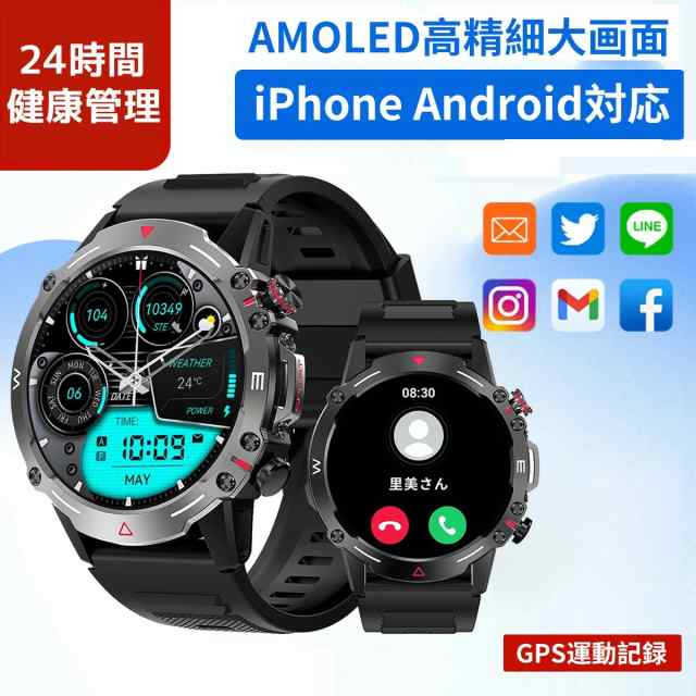 【新品プロモ-ション】スマートウォッチ【革新モデル 1.43インチAMOLED高精細大画面】Bluetooth5.3通話機能 24時間健康管理 血中酸素 軍用規格 耐衝撃 スポーツウォッチ スマートブ