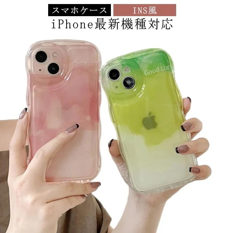 ケ iPhone14Pro 耐衝撃 スマホカバー ケース アイフォン ケース iPhone14 クリアケース 衝撃吸収 iPhoneケース ソフトケース INS風 グラデーション スマホケース クリア
