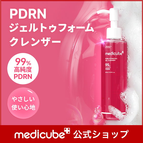 ユーティ様　おまとめ　クリーム2個　クレンザー 41n70WRqffL._AC_UL210_SR210,