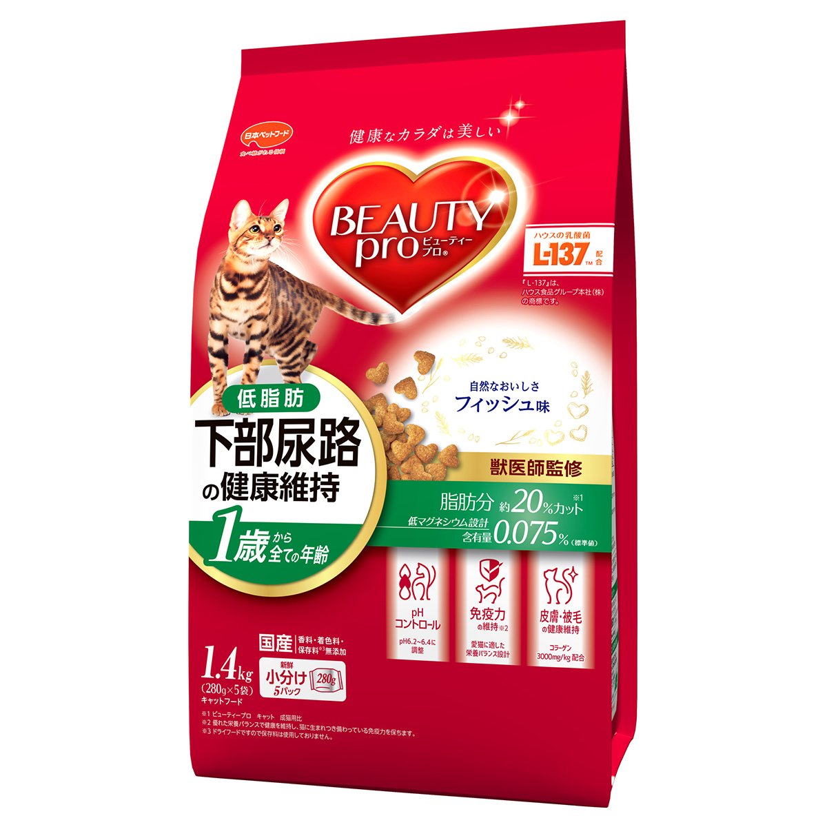 r[eB[v Lbg AȞNێ ᎉb 1΂ 1.4kg(280gx5)