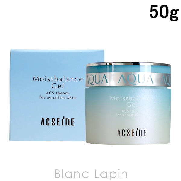 アクセーヌ ACSEINE モイストバランスジェル 50g [049833]
