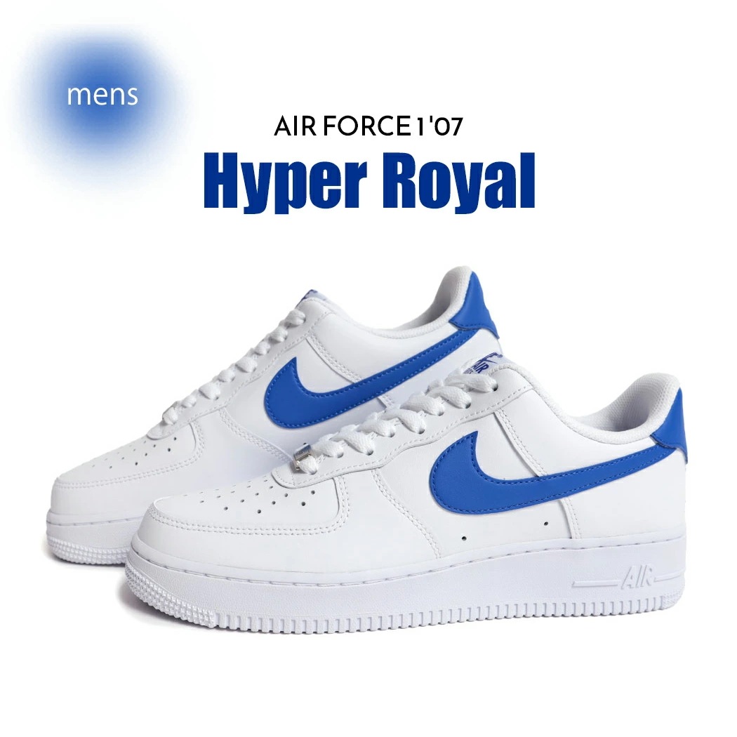 NIKE ナイキ エアフォース ロー スニーカー AIR FORCE 1 07 Hyper Royal ( 白 ホワイト 青 ブルー ハイパーロイヤル メンズ FJ4146-113 )
