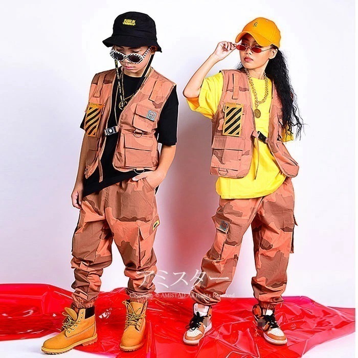 ベスト レディース ジレ キッズ ダンス 衣装 ベスト キッズ サルエルパンツ 男子 ガールズ かっこいい キッズダンス ヒップホップ streetdance 黄色 団体服 演出服 競技 ステージ衣装