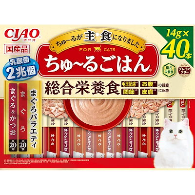 他サイト： チャオ (CIAO) ちゅ~るごはん まぐろバラエティ 40本入りの商品画像