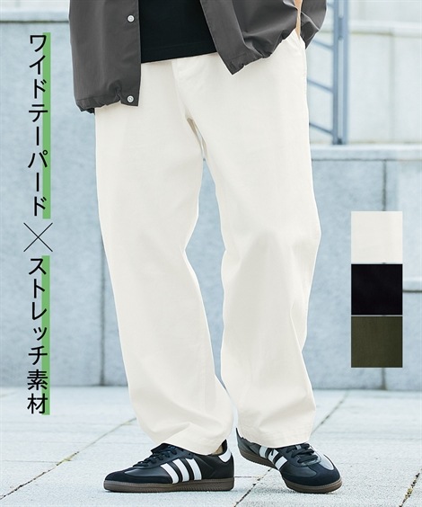 ロングパンツ ワイドシルエットクライミングパンツ 大きいサイズ有