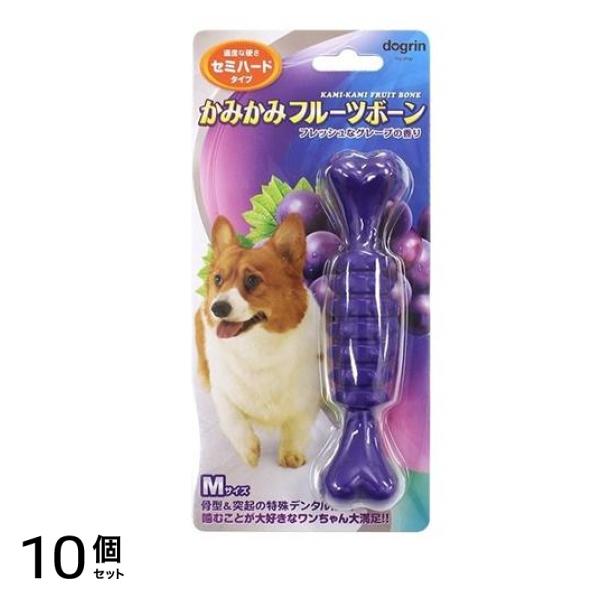 かみかみフルーツボーン セミハードタイプ グレープ Mサイズ 1本入 (DM-406) 10個セット