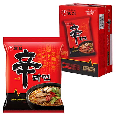 遊戯王 辛ラーメン 辛さ超級！辛紅らーめん28丁目