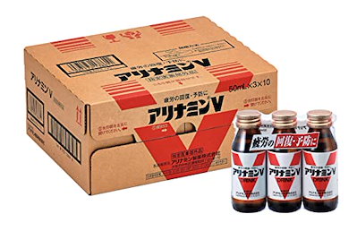 エッグタルトさま専用Visionaire #14 1995年発行他4冊セット 【公式通販】