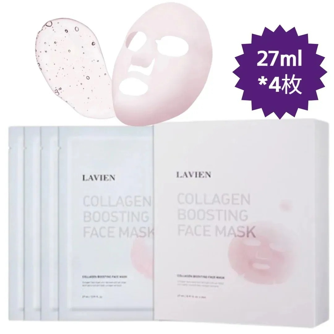 【正規品】コラーゲンブースティングフェイスマスク,27ml*4ea/超密着コラーゲンマスク/鎮静/保湿/シワケア/光彩/韓国コスメ
