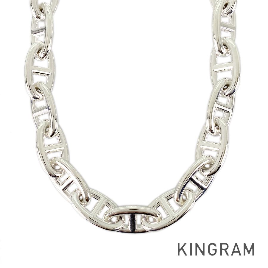 シェーヌダンクル GM ネックレス sss【中古】 310,365円