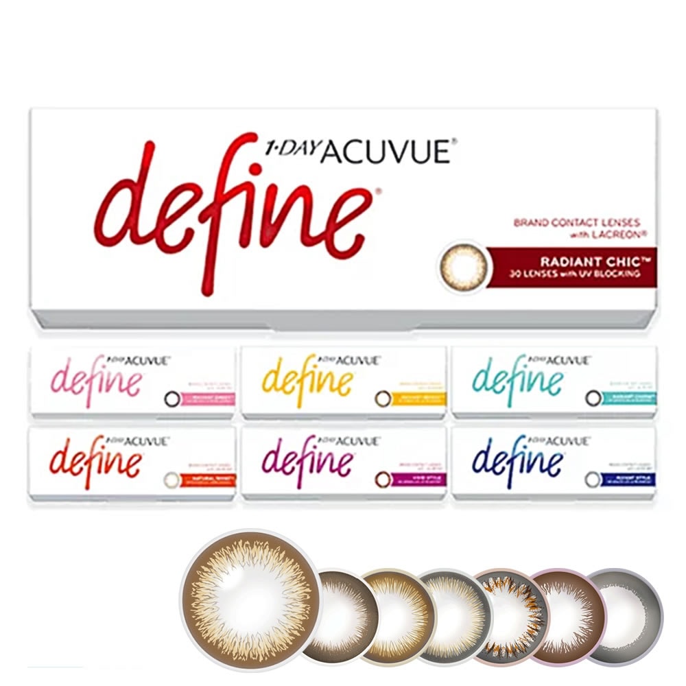 処方箋不要 ワンデーアキュビューディファイン 30枚 (2箱)メーカー正規品