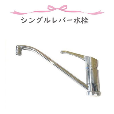 MIZUNOミズノsuper ciout軟式用J・S・B・Bバットシルバー Amazon | MIZUNO（ミズノ） ベースボール バット ジュニア 軟式用