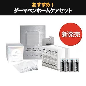 Qoo10 - ネット通販｜eBay Japan