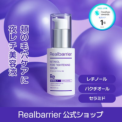 プルメリア　Sheer Beaute スキンケア ３０枚パック Amazon.co.jp: AXXZIA アクシージア ビューティーアイズ