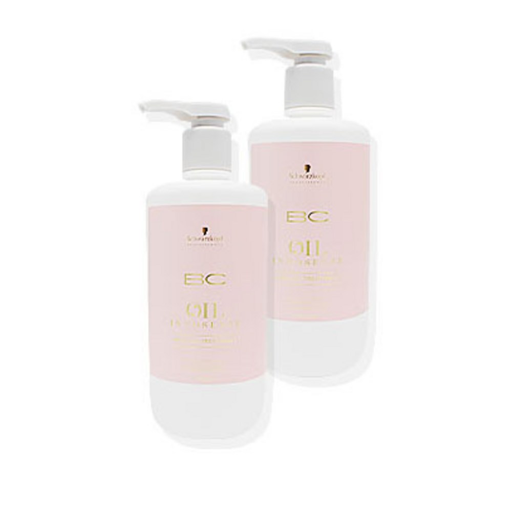 シュヴァーツコフBCオイルローズヘアトリートメント 17,305円