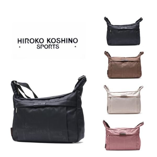 【レターパック配送】HIROKO KOSHINO SPORTS ヒロココシノスポーツ 船型ショルダー HKO02 斜め掛け 鞄 超軽量 女性 人気 母の日