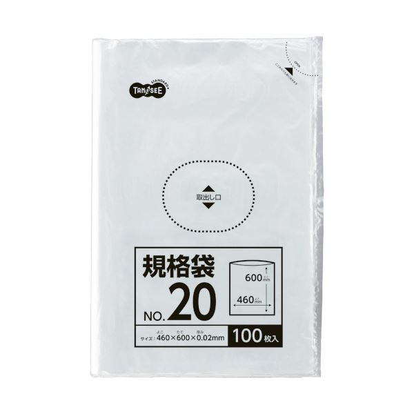 (まとめ) TANOSEE 規格袋 20号0.02×460×600mm 1パック（100枚） (×30セット)
