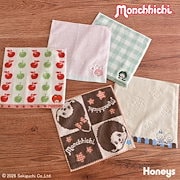 スタイリッシュ｜モンチッチ／タオル ハンカチ タオルハンカチ ミニタオル モンチッチ キャラクター 刺繍｜スカーフ・ハンカチ