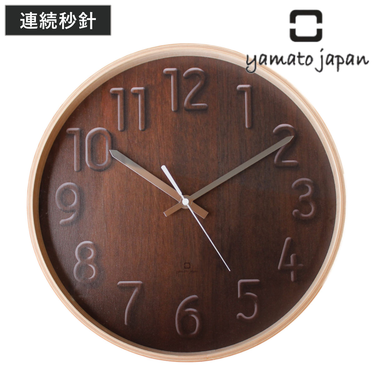 掛時計 掛け時計 マテリアルクロック 木製 北欧 日本製 時計 壁掛け 壁掛け時計 かけ時計 とけい アナログ ウォールクロック クロック 日本製 ヤマト工芸 おしゃれ 連続秒針 インテリア