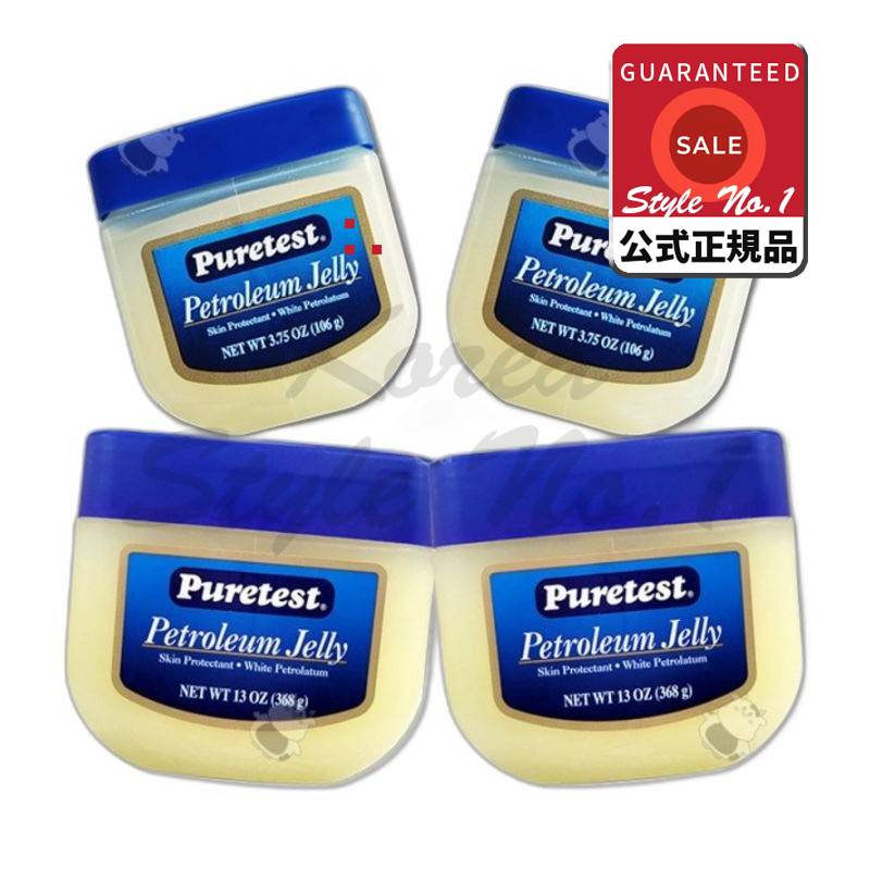 ペトロリウム・ゼリー・バセリン 368g x 2個 + 106g x 2個 ピュアテスト 948g 1セット 4,406円