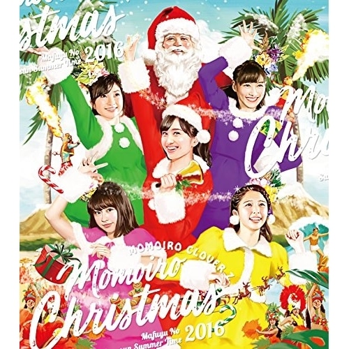ももいろクローバーZ ／ ももいろクリスマス 2016真冬のサンサンサマータイムLIVE Blu-ra.. (Blu-ray) KIXM-90275
