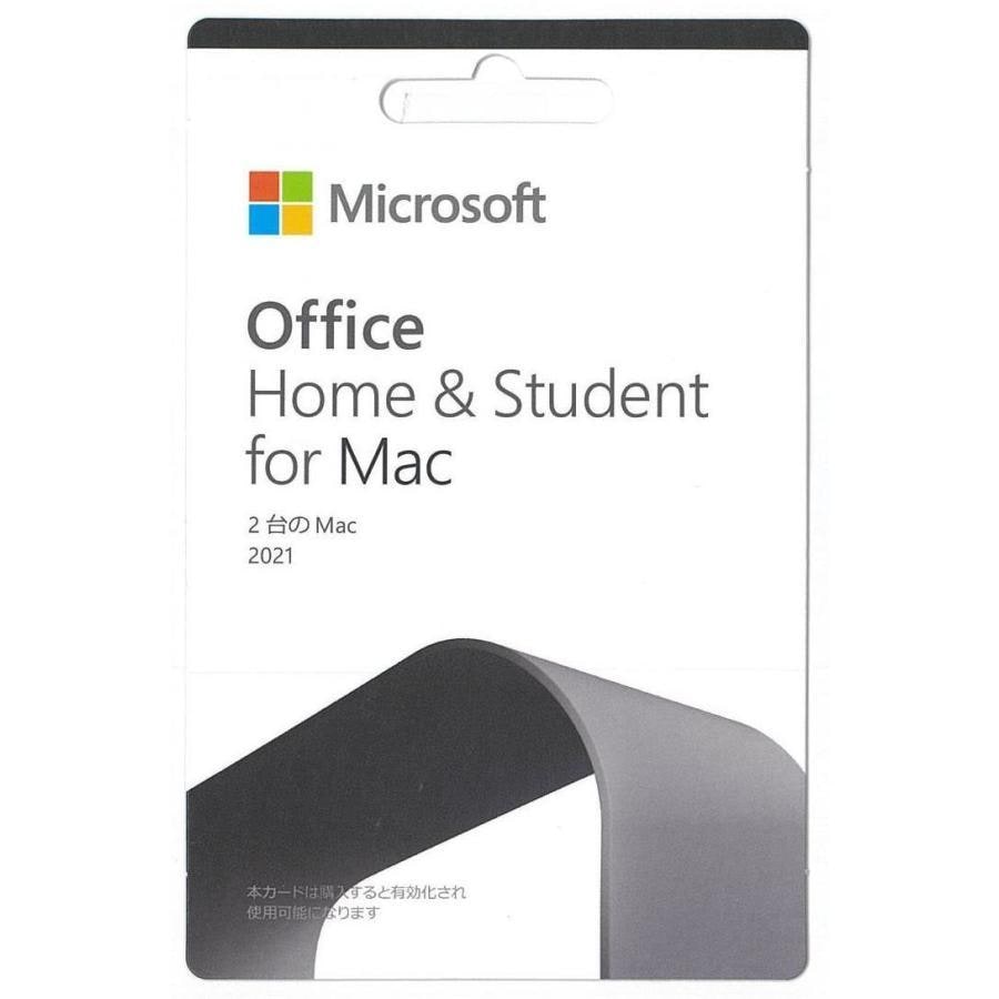Office Home&Student 2021 for Mac