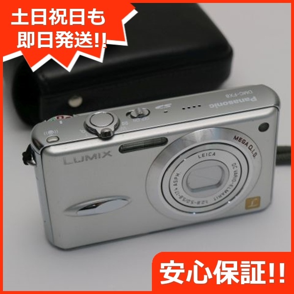 超美品 DMC-FX8 シルキーシルバー Panasonic LUMIX デジカメ 195