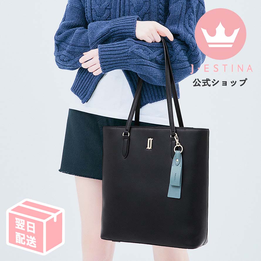 最短翌日発送/BONNIE リボンチャームトートバッグIU パクミニョン 韓国ドラマ 韓国ファッション レディース アクセサリー 18,893円