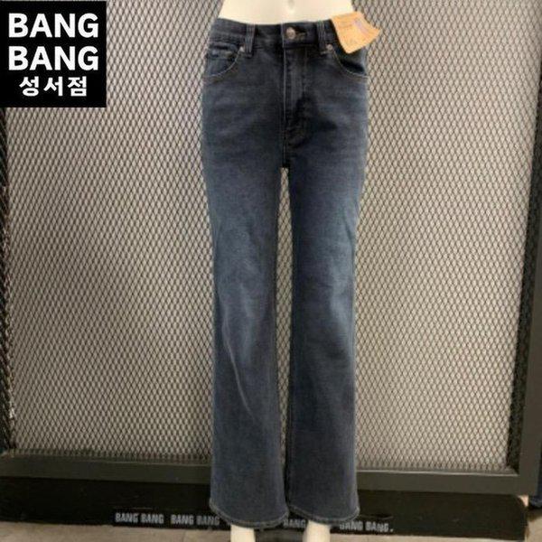 HC04 秋冬女性 裏起毛セミストレートスパンデックスジーンズ NQL641 (43262712)