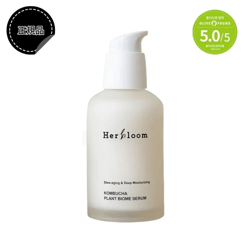[韓国人気] コンブチャプラントバイオムセラム50ml, 水分セラム, デイリーセラム, 保湿セラム