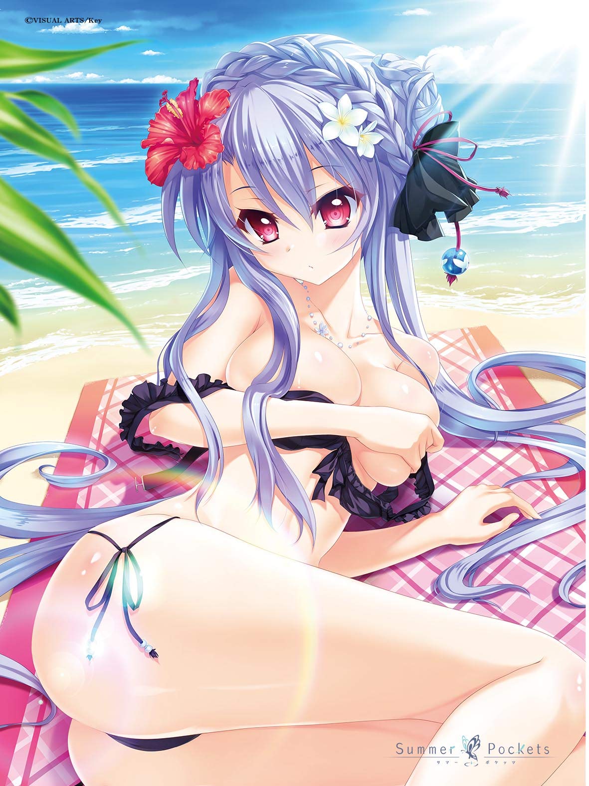 Summer Pockets 空門蒼 BIG毛布