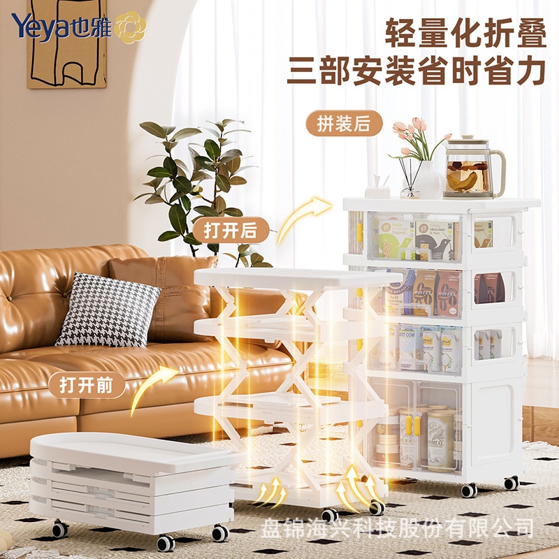 ベビー用品収納折りたたみベビーカー収納ラック寝室リビングルーム取り外し可能なスナックドロップ