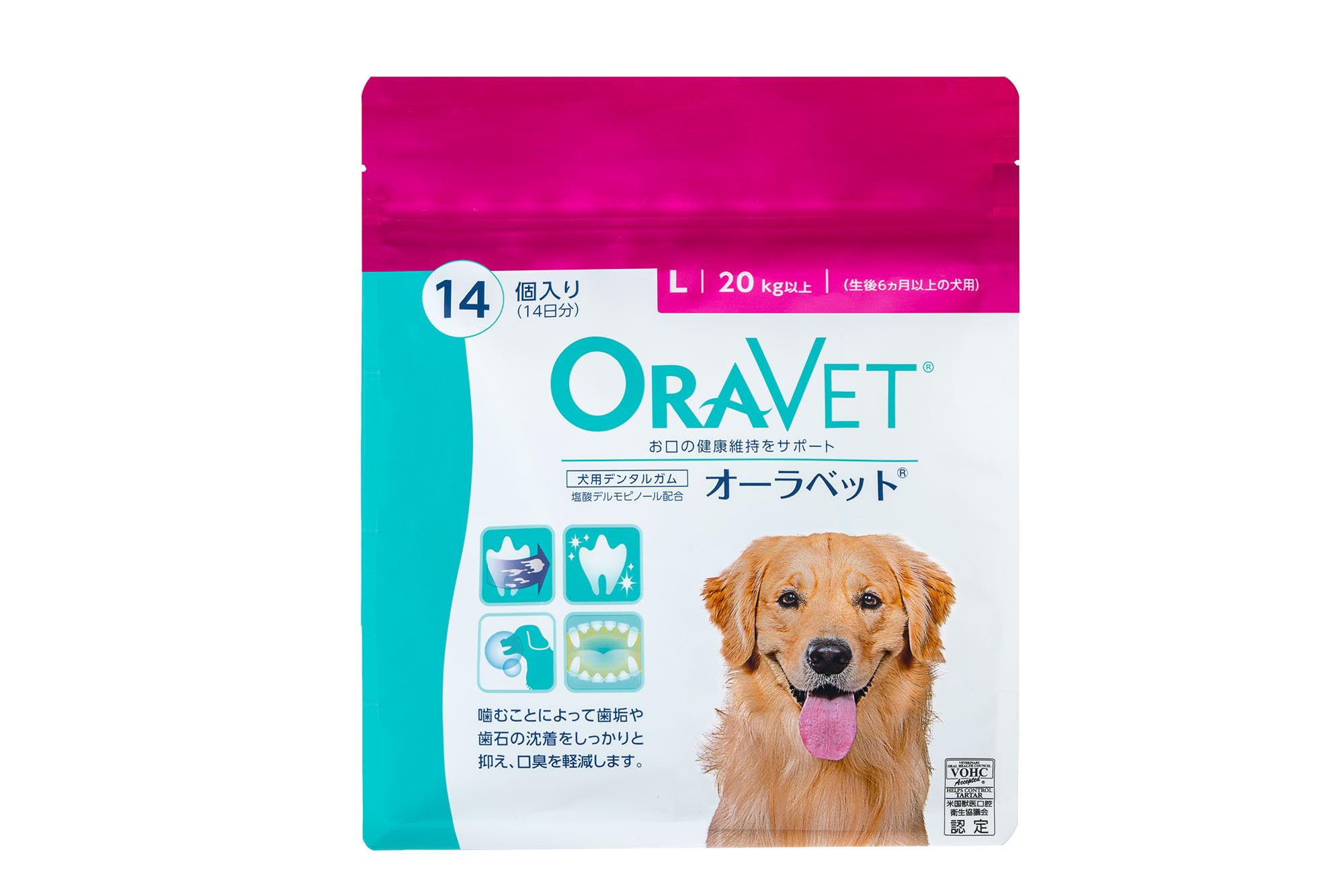 オーラベット(Oravet) 犬用デンタルガム おやつ 歯磨き デンタルケア おやつ Lサイズ(20kg以上) 14個入