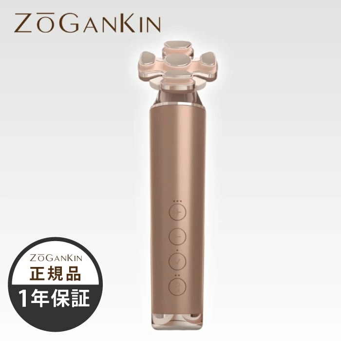 ZOGANKIN　BLOOM（ ゾーガンキン ブルーム ）CL-OK-ZKBM　【 1年保証 】　EMS搭載 美顔器 リフトアップ 頭筋 ヘッドスパ フェイスライン 頭皮ケア 頭皮 顔 ems 美顔器