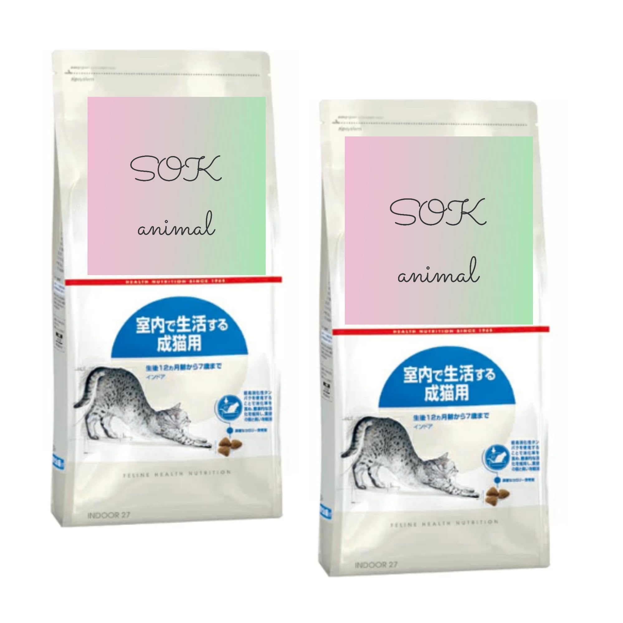 ロイヤルカナン インドア 猫用 2Kg×2個 ニューパッケージ