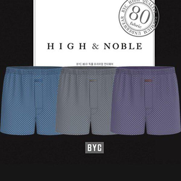 BYC 男性 80 番手コーマ綿 3 枚入りボクサー トランクス パンツ MCG1483
