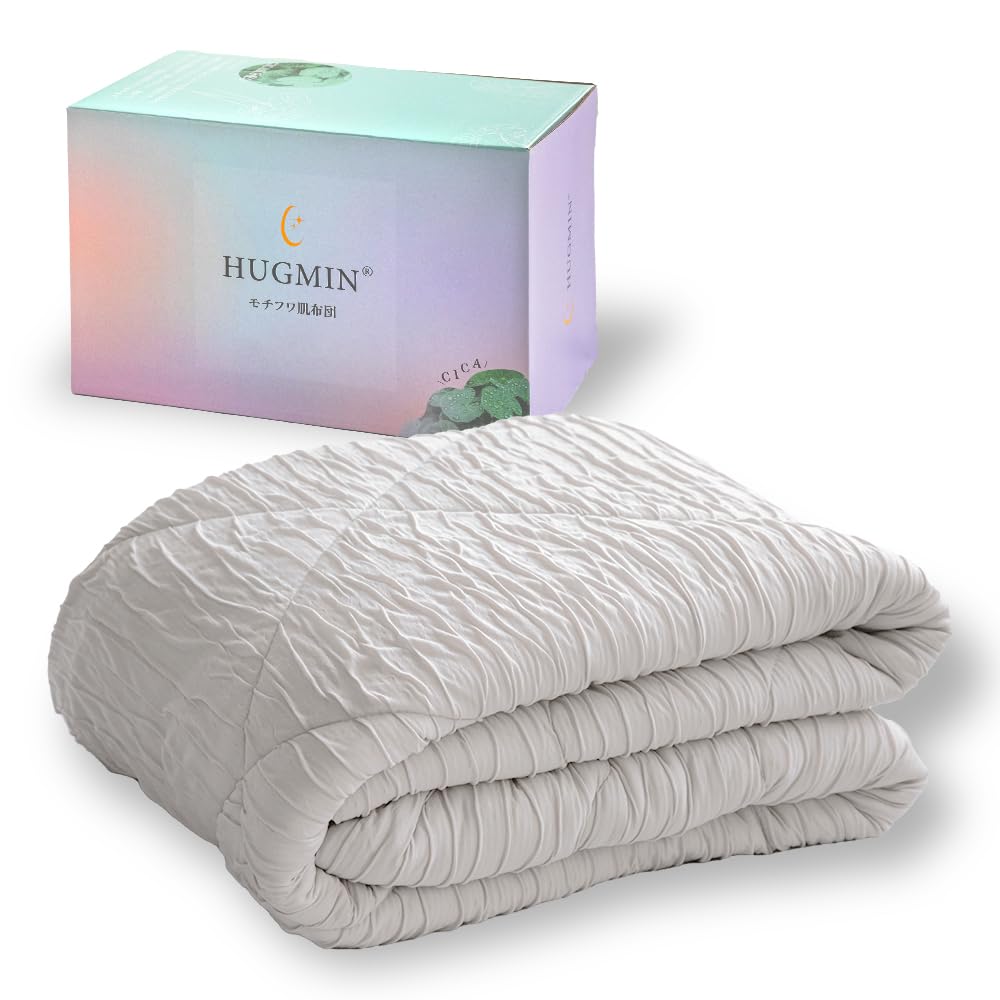 HUGMIN ハグミン 掛け布団 肌掛け布団 肌にやさしい CICA加工【もちふわ 肌布団】軽量 洗える 抗菌防臭 高級レーヨン素材 高い通気性 夏用 カバーいらない 掛けふとんシングルグレージ