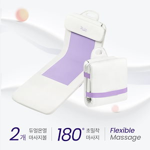 期間限定値下げ 骨盤底筋トレーニング　easy K リラクゼーショングッズ Amazon.co.jp: 【TVer/NHK あさイチで紹介されました！】 easyK