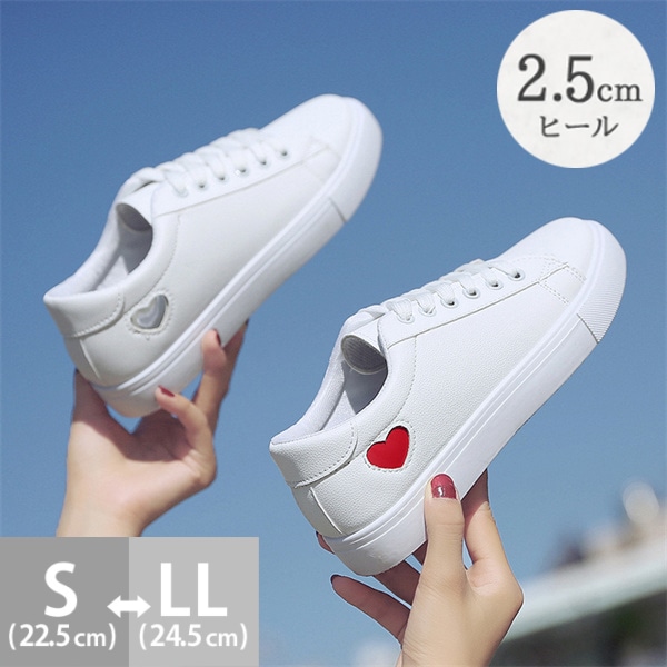 ハート スニーカー お揃い ペア レディース スニーカー きれいめ白 歩きやすい おしゃれ かわいい 厚底スニーカー ホワイト 白 疲れない 滑りにくい 履きやすい 夏 靴 シューズ カジュアル 紐