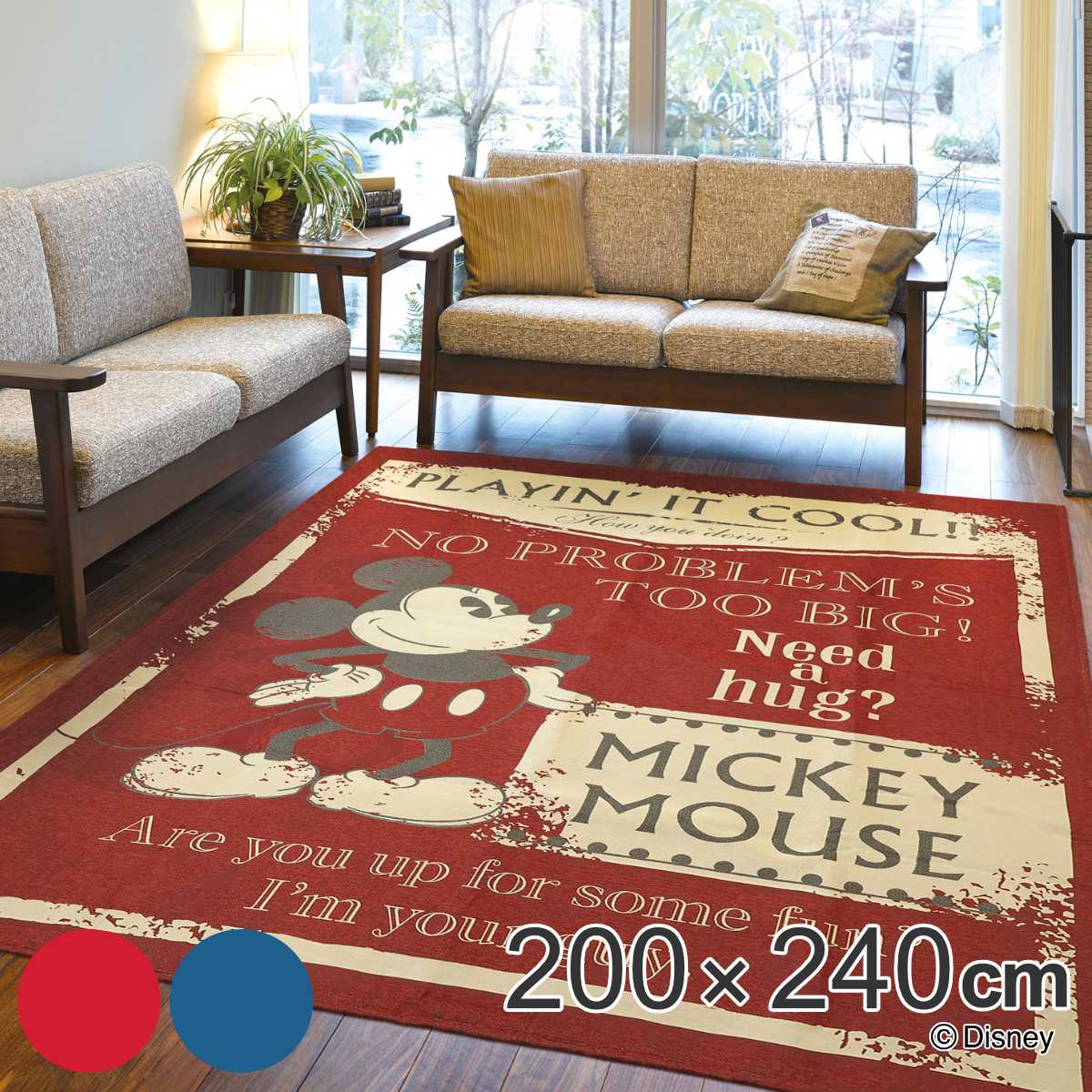 ラグ 200240cm ミッキーマウスクラシック カーペット 絨毯 マット ラグマット 3畳 長方形 シェニール織り オールシーズン 洗える 手洗い コンパクト 薄い ウレタン 床暖