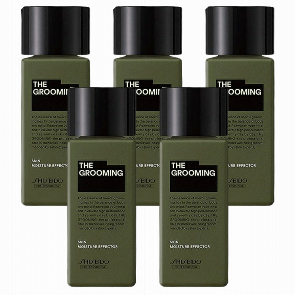 5個セット 資生堂 ザ・グルーミング モイスチャーエフェクター 120ml スキンケア 保湿美容液