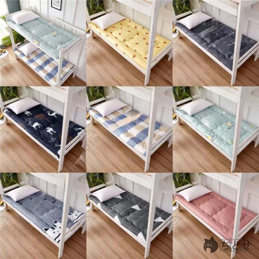【夏新入荷】敷きパッド 吸湿発熱 柄 あったか 敷きパッド 寝具 秋冬用 マットレス 敷き布団 防寒 ぬくぬく ふわふわ 暖かい 温かいシルキー ファミリーサイズ 冬 洗える