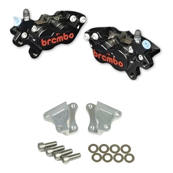 WORKS QUALITY brembo40ミリキャリパーサポート・キャリパーセット 左右/黒/赤ロゴ WQ28-17001SV