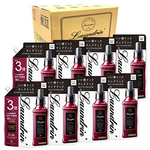 ランドリン ケース販売 柔軟剤 特大容量 エレガントフローラル 詰め替え 3倍サイズ 1440ml×8個