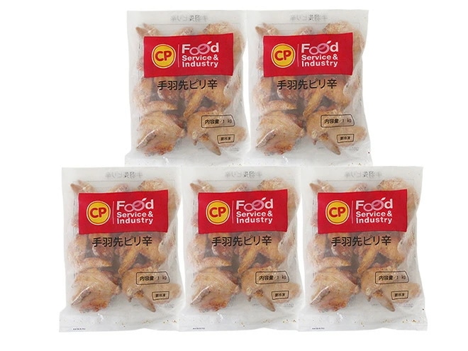 =手羽先ピリ辛=約1kgx5袋