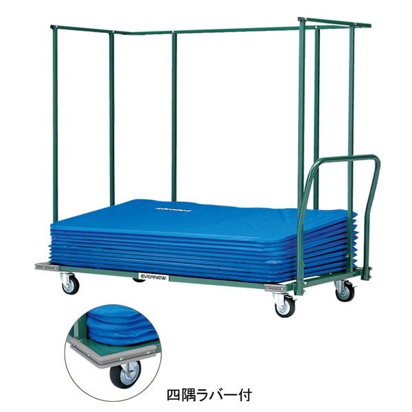 エバニュー EKD268 卓球フェンス運搬車200 【法人限定】 メーカー直送