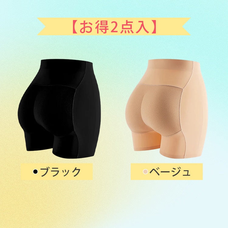 ヒップアップショーツ 【超お得2点入/超お得3点入】ガードルショーツ 補正下着 お腹引き締め ハイウエスト レディース 美尻ショーツ ヒップパッド ショーツ 通気性 シームレス